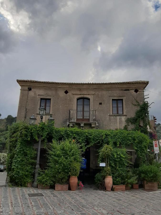 Focu E Mari Holiday home *